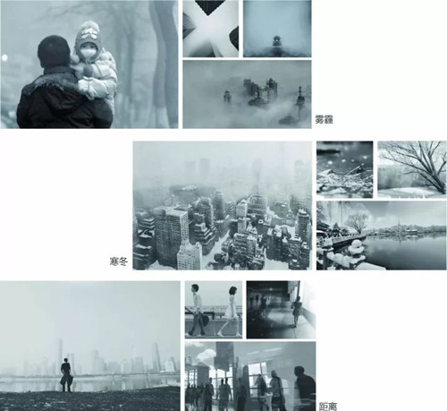 棕櫚股份：貝爾高林——融創?北京壹號院