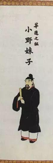 千年之韻——中國傳統插花藝術