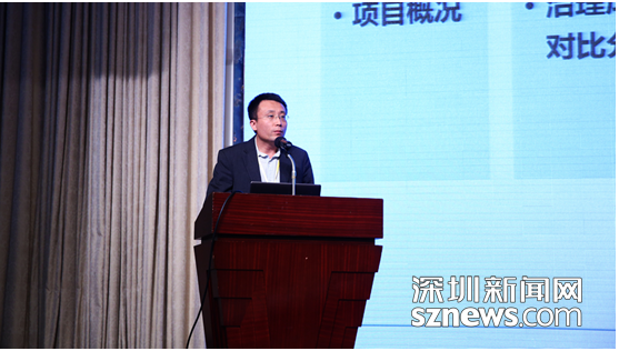 中國生態文明論壇惠州年會召開 鐵漢生態承辦