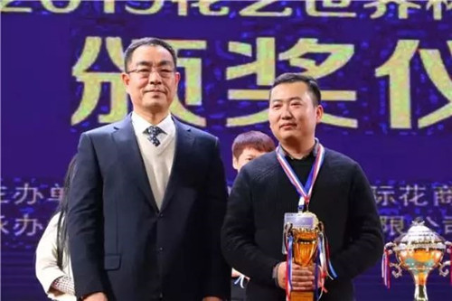 2019世界杯花藝大賽中國(guó)區(qū)選拔賽在荷蘭啟幕