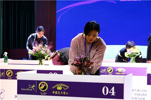 2019世界杯花藝大賽中國(guó)區(qū)選拔賽在荷蘭啟幕