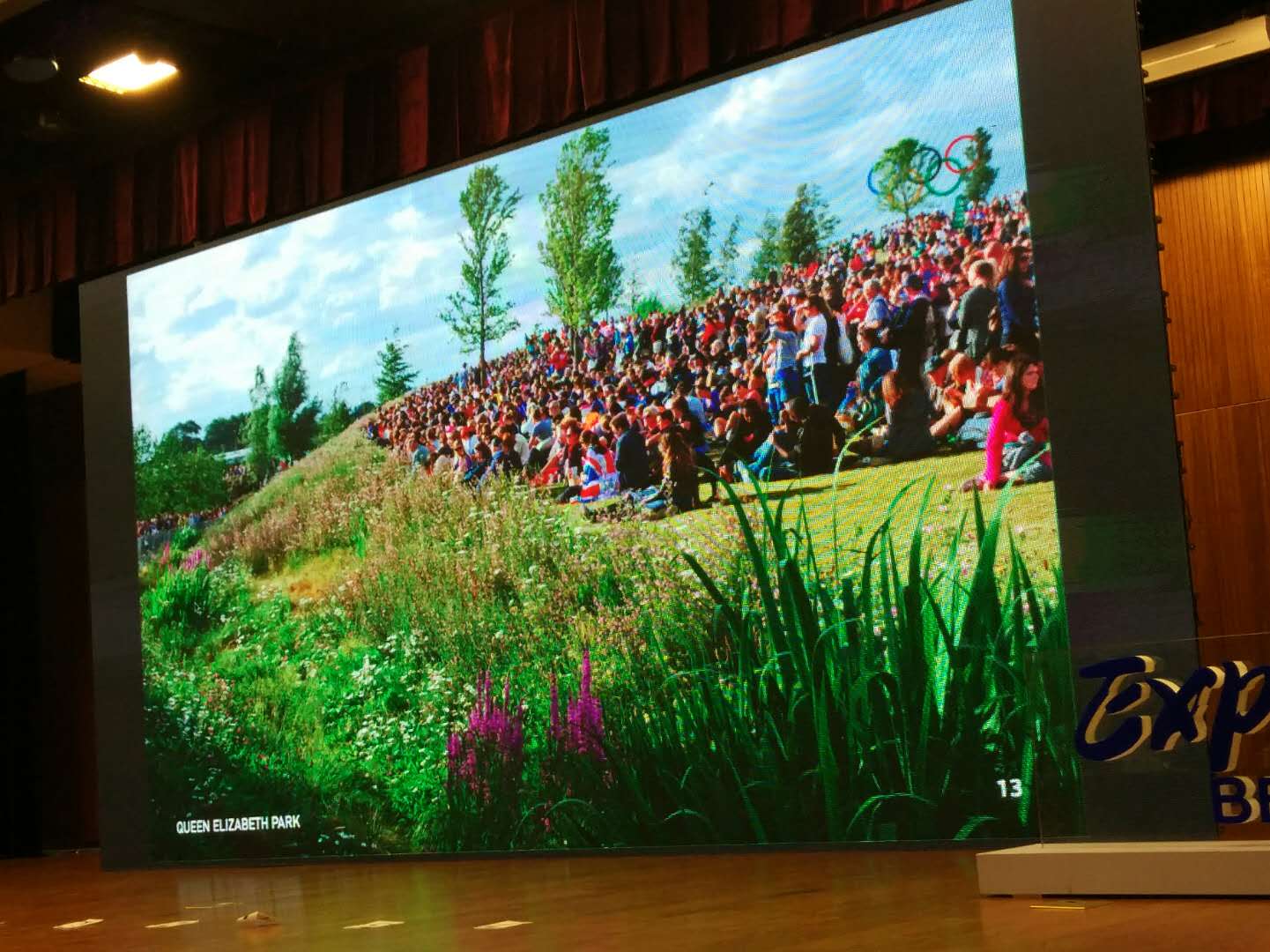 北京園藝博覽會國外設(shè)計師創(chuàng)意展園論壇舉辦