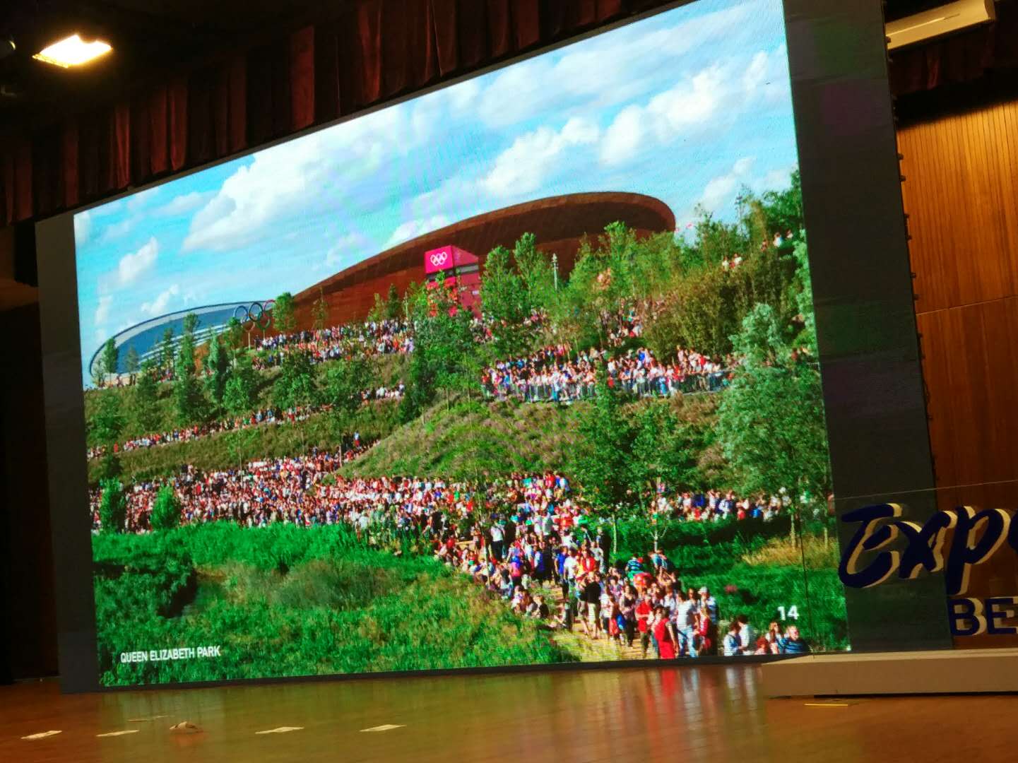 北京園藝博覽會國外設(shè)計師創(chuàng)意展園論壇舉辦