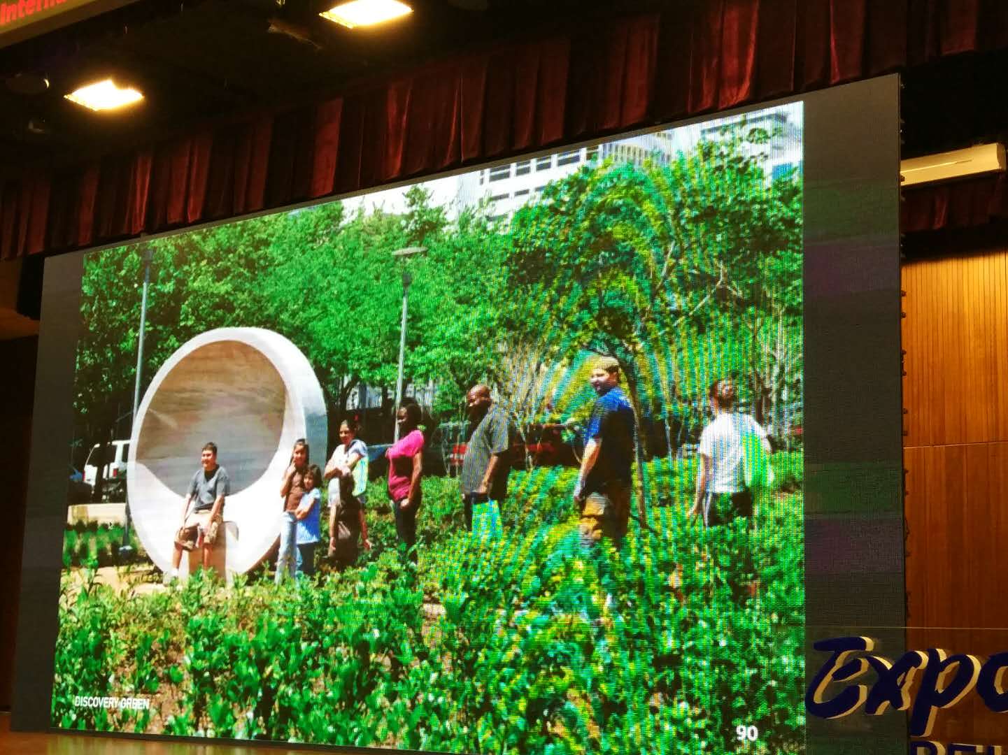 北京園藝博覽會國外設(shè)計師創(chuàng)意展園論壇舉辦