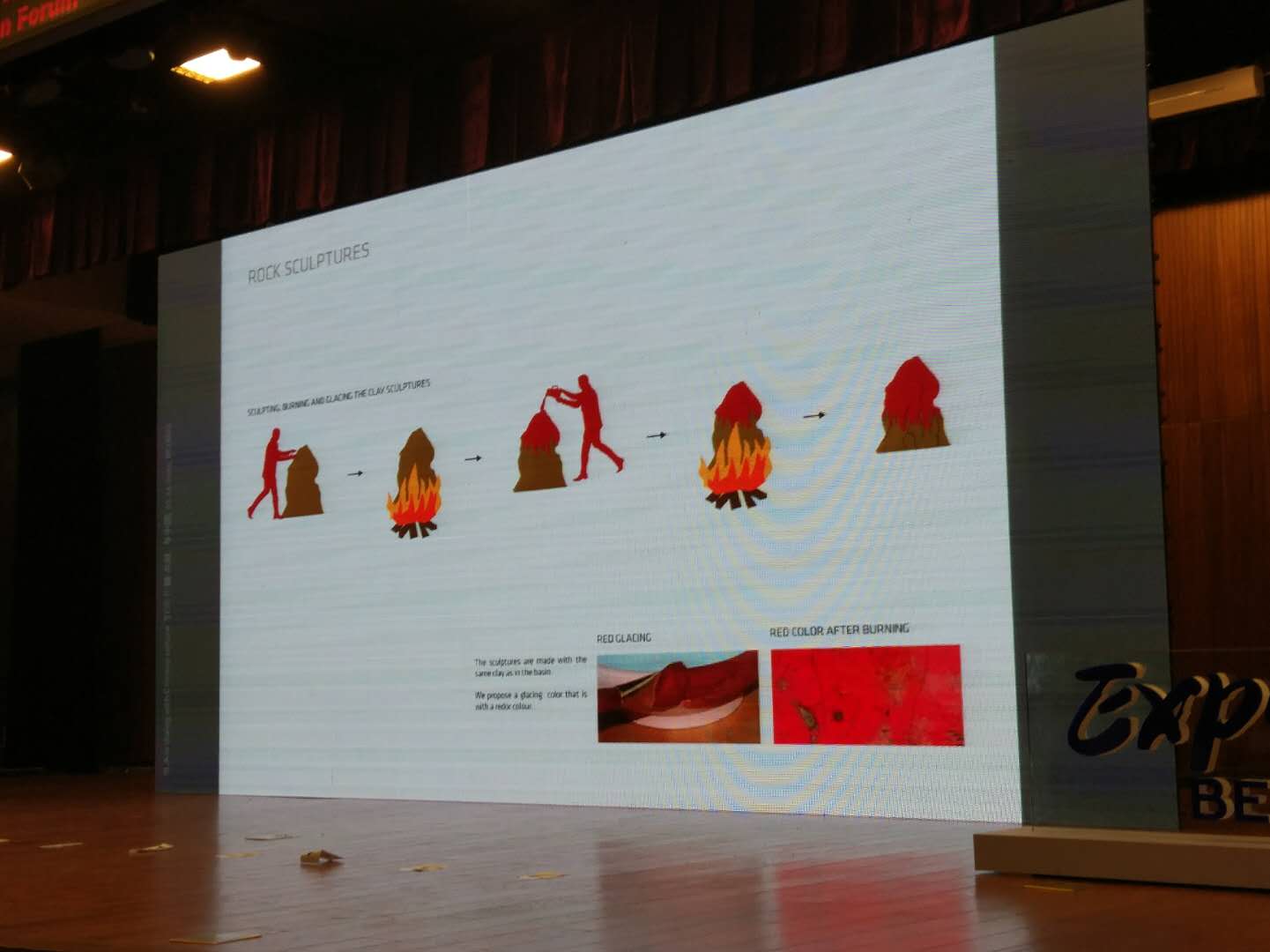 北京園藝博覽會國外設(shè)計師創(chuàng)意展園論壇舉辦