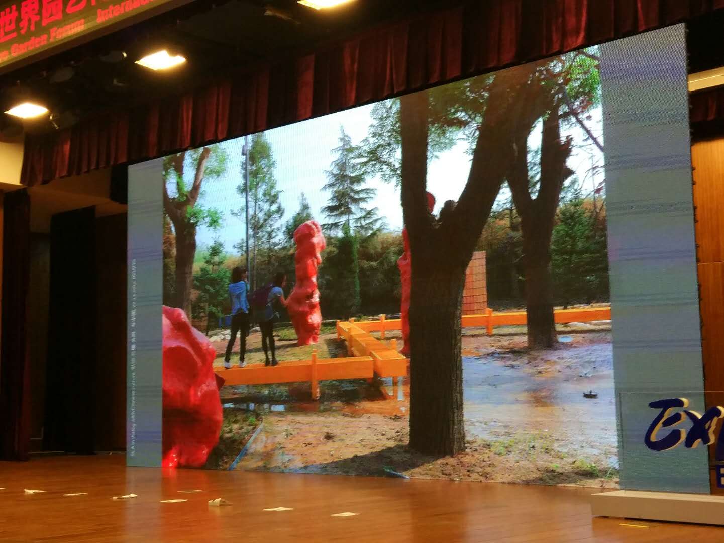 北京園藝博覽會國外設(shè)計師創(chuàng)意展園論壇舉辦