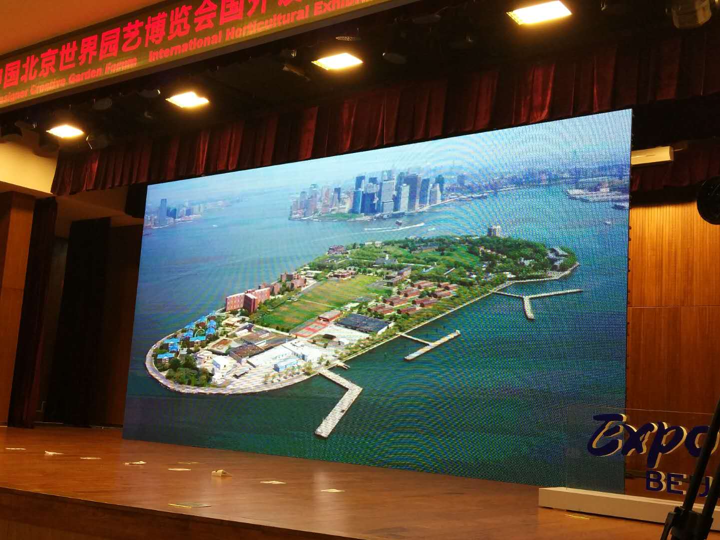 北京園藝博覽會國外設(shè)計師創(chuàng)意展園論壇舉辦