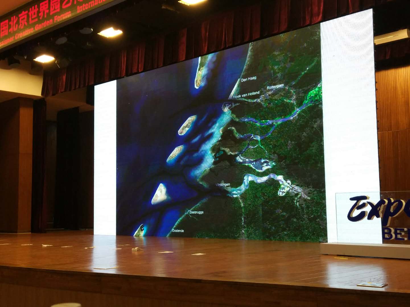 北京園藝博覽會國外設(shè)計師創(chuàng)意展園論壇舉辦