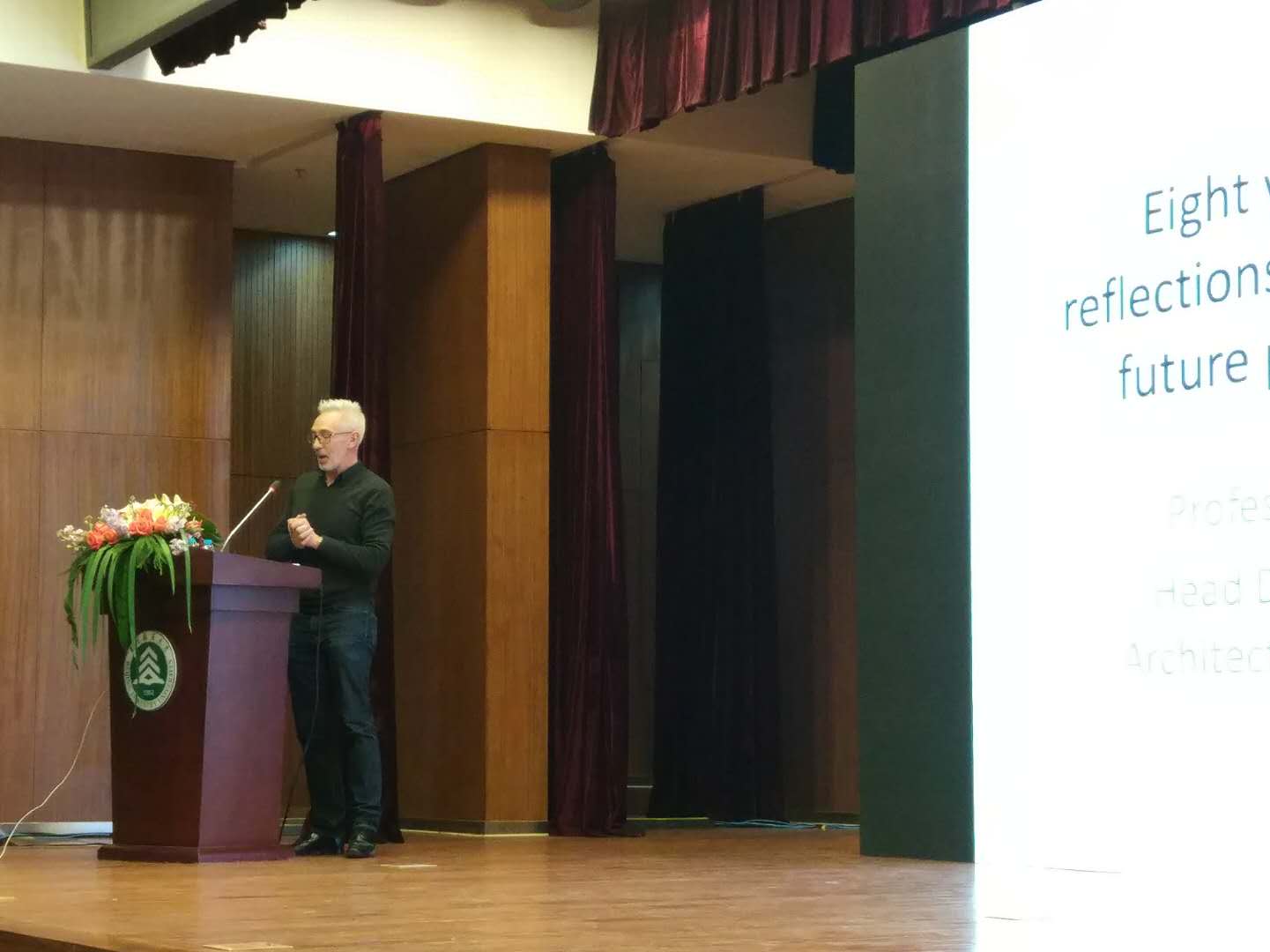 北京園藝博覽會國外設(shè)計師創(chuàng)意展園論壇舉辦