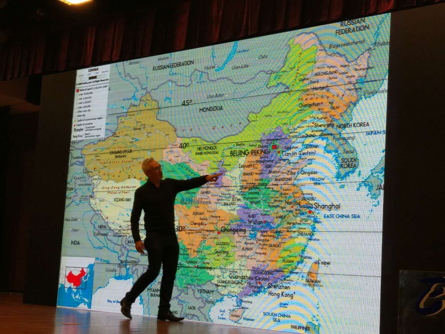 北京園藝博覽會國外設(shè)計師創(chuàng)意展園論壇舉辦