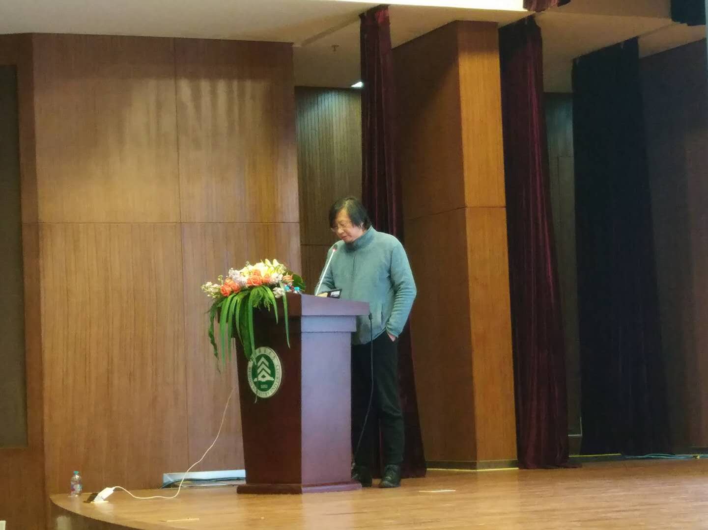 北京園藝博覽會國外設(shè)計師創(chuàng)意展園論壇舉辦