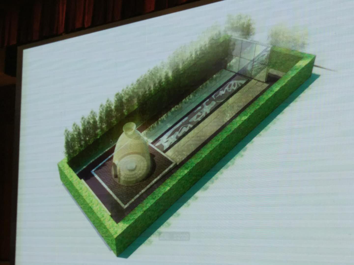 北京園藝博覽會國外設(shè)計師創(chuàng)意展園論壇舉辦