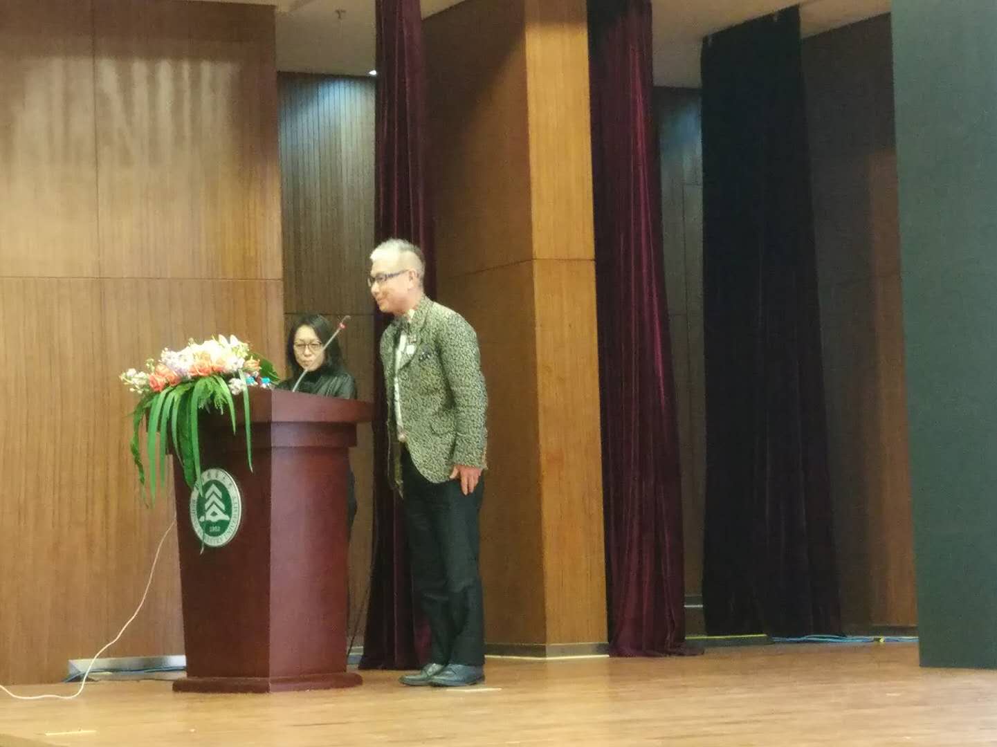 北京園藝博覽會國外設(shè)計師創(chuàng)意展園論壇舉辦