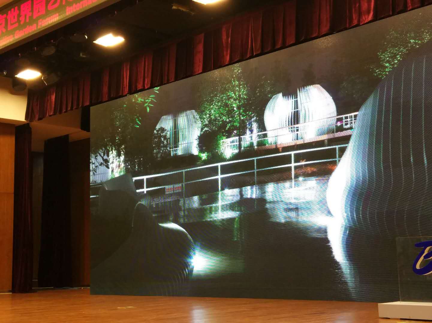 北京園藝博覽會國外設(shè)計師創(chuàng)意展園論壇舉辦