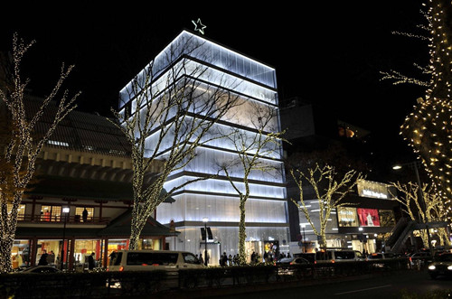 日本景觀考察:與隈研吾、戶田芳樹大師對話