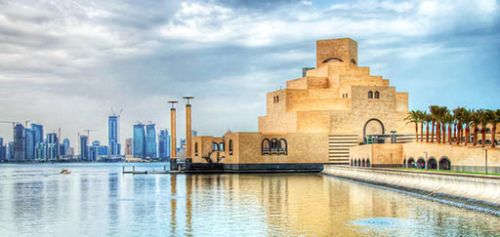 貝聿銘精彩的建筑設計——伊斯蘭藝術博物館