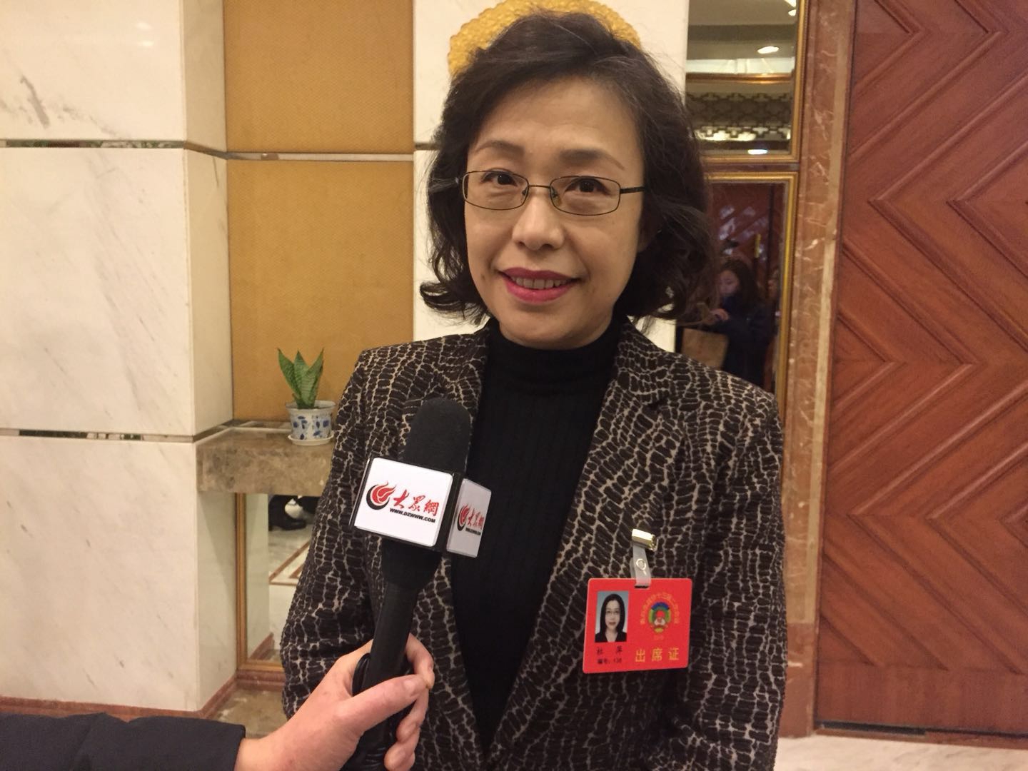 政協委員杜萍：保護青島本土瀕危植物物種