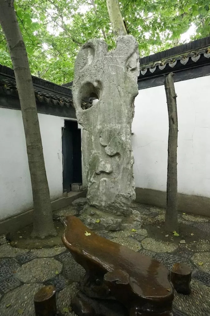 瞻園的驕傲與放縱——新瞻園的放縱