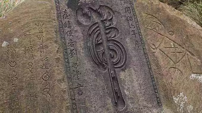 瞻園的驕傲與放縱——新瞻園的放縱