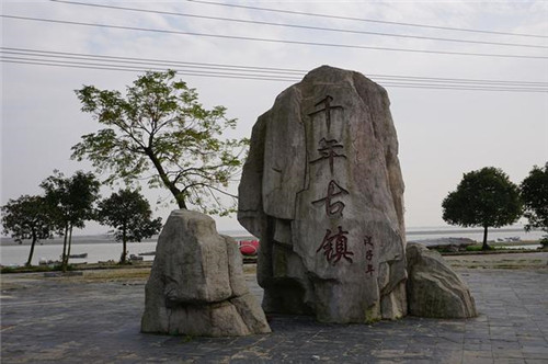 江西九江市千年古鎮永修吳城