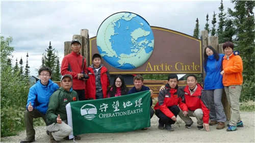 諶良仲：保護生物多樣性的戰斗仍將繼續