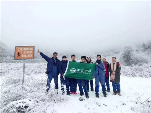諶良仲：保護生物多樣性的戰斗仍將繼續