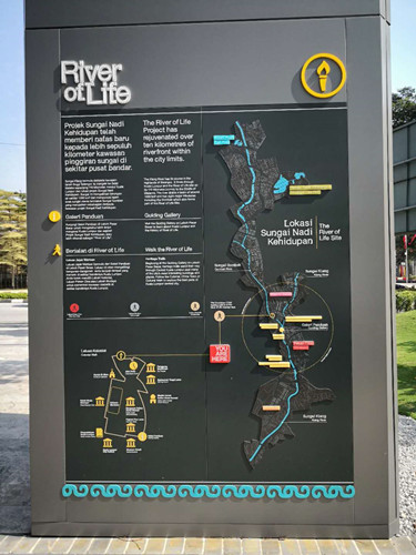 馬來西亞景觀考察:生命之河與Linear事務所