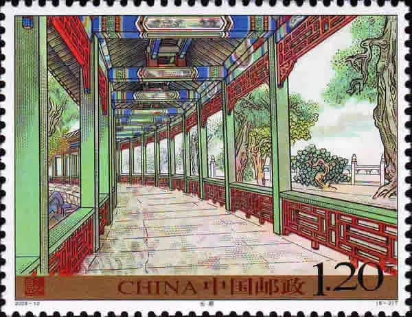 園林也是一枚小小的郵票