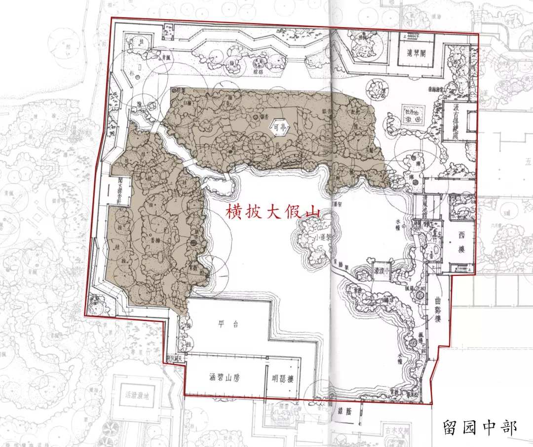 長留天地間——留園的前世今生