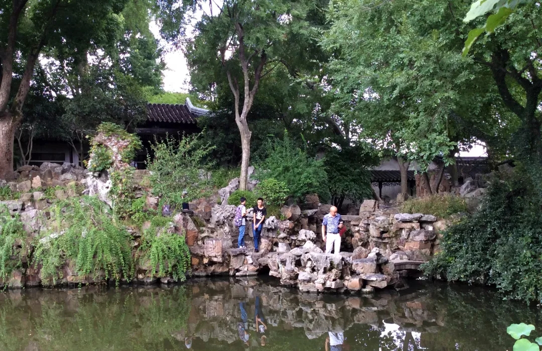 長留天地間——留園的前世今生