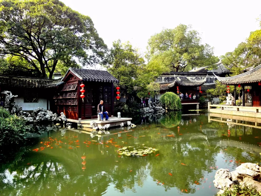 長留天地間——留園的前世今生