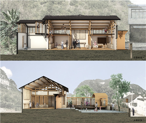 貴州樓納“首個鄉(xiāng)村振興工作營”成功舉辦