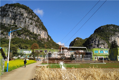 貴州樓納“首個鄉(xiāng)村振興工作營”成功舉辦