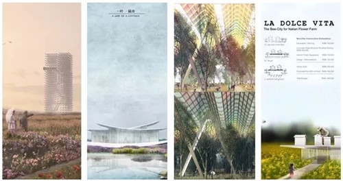 第二屆“衲田杯”等你來挑戰