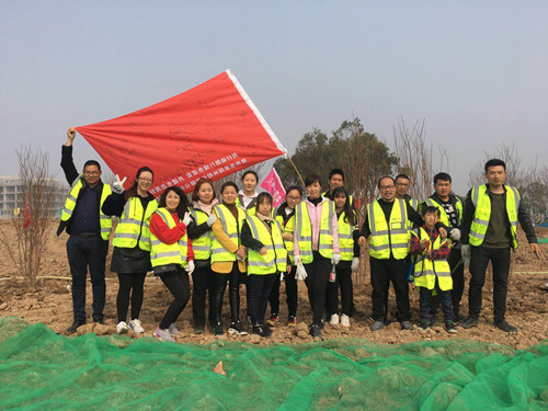陜西意景園林全員義務(wù)植樹用行動踐行綠色諾言