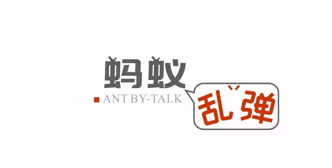 如何成為一名景觀設計師（上）