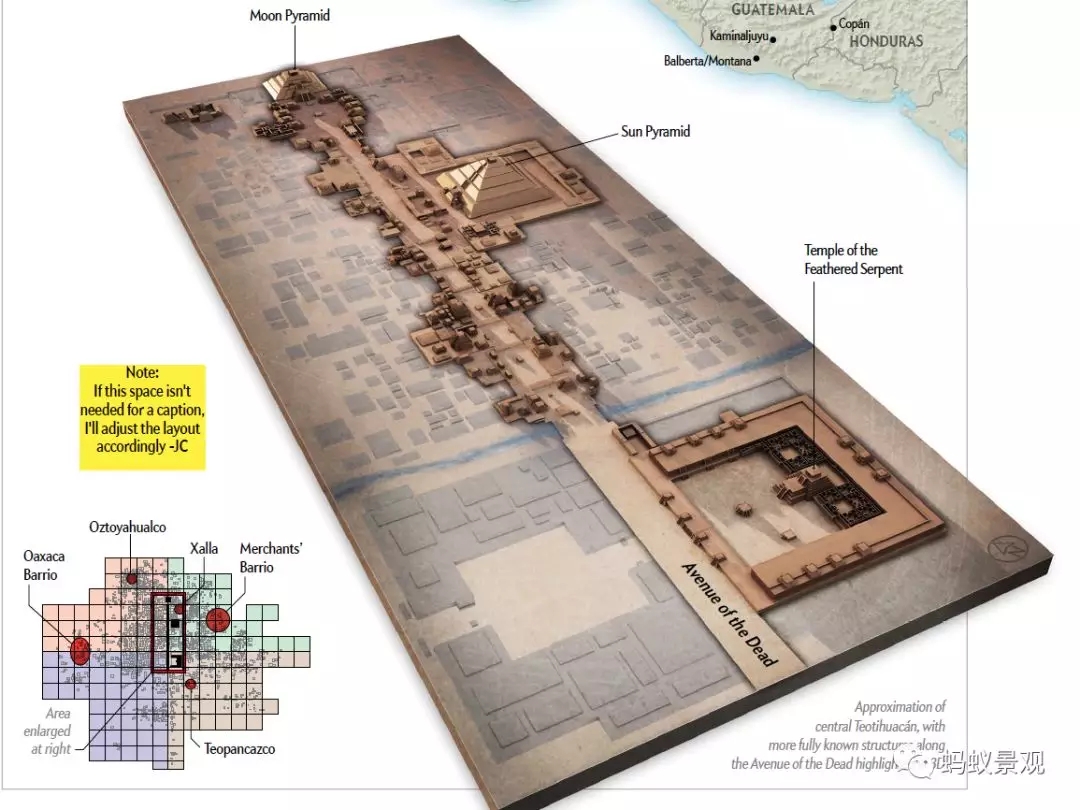 如何成為一名景觀設計師（上）