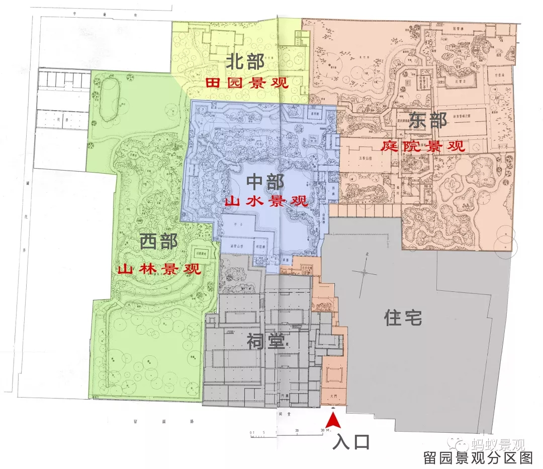 留園技術詳解手冊（上篇）