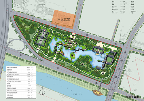 源樹作品:公元大觀景觀設計