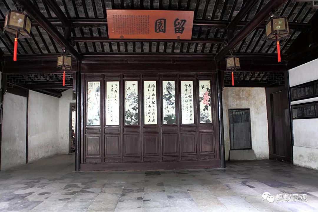 留園技術詳解手冊（上篇）