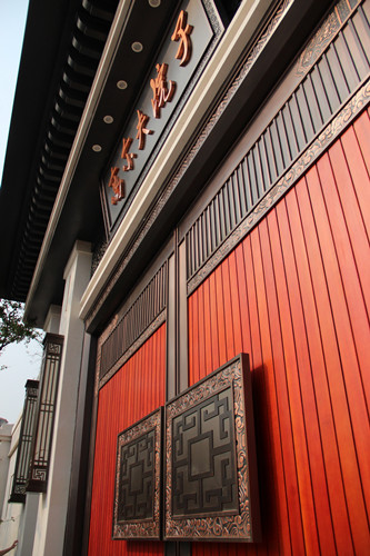 孔雀城 .高爾夫院子 :果嶺之上的皇家庭院