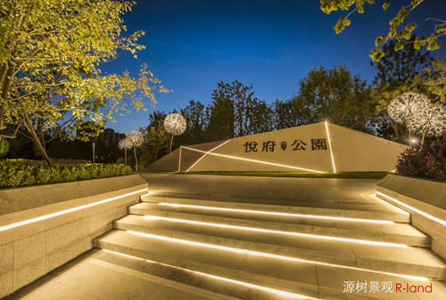 【源樹作品】地鐵上蓋公園——京投發展悅府公園景觀改造提升