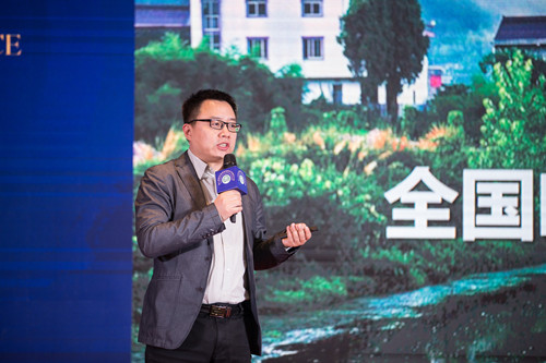 國內外專家研討綠色城市與新型城鎮化建設