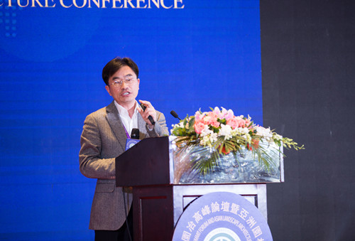 國內外專家研討綠色城市與新型城鎮化建設