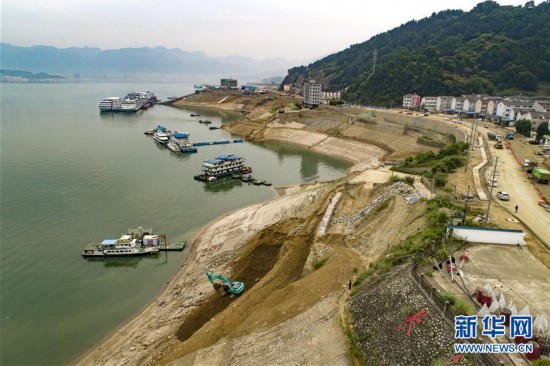 湖北秭歸:庫岸生態修復忙