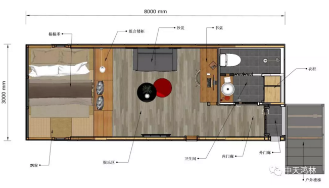 拓林驛站——一個隨時可以移動的家