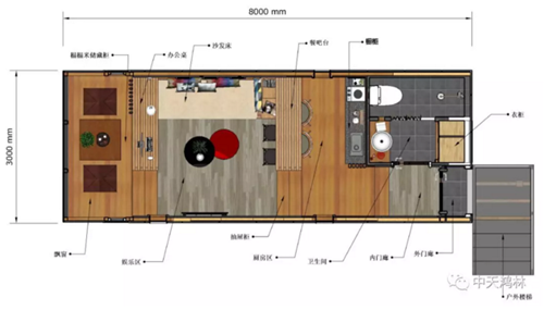 拓林驛站——一個隨時可以移動的家