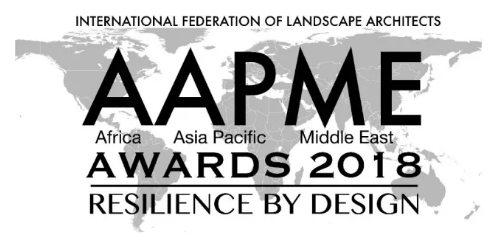 北京清控人居研究院兩項目獲IFLA AAPME獎