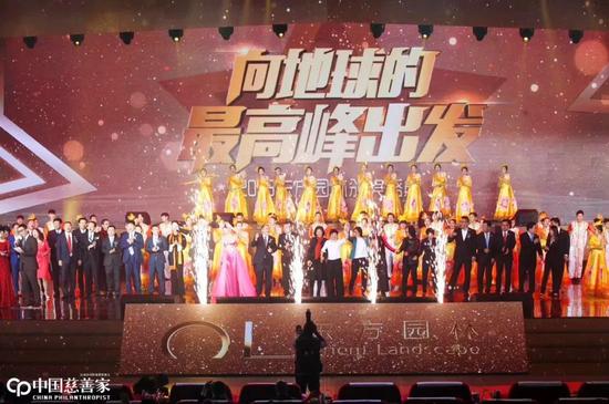 “慈善女王”何巧女的百億諾捐疑云