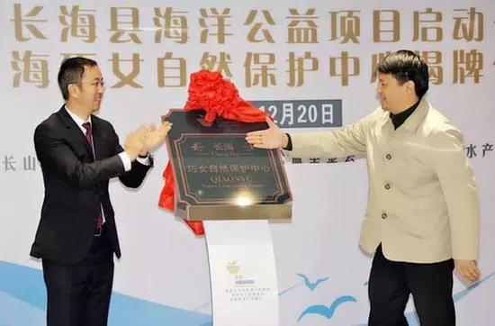 “慈善女王”何巧女的百億諾捐疑云